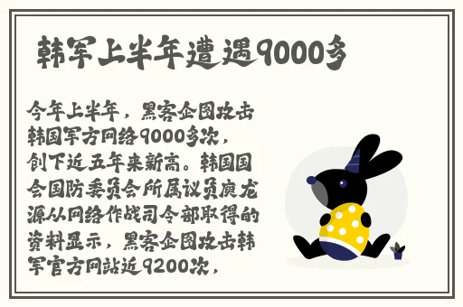 麻豆成人久久精品二区三区免费